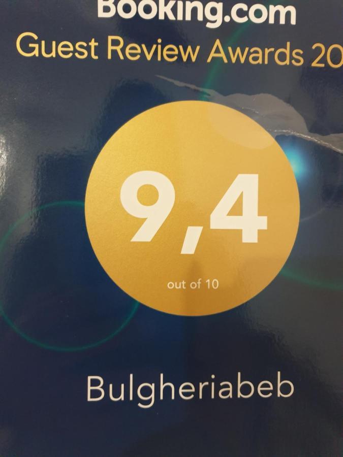 Bulgheriabeb Celle di Bulgheria Экстерьер фото